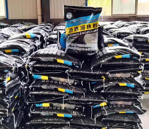 巴马沥青冷补料