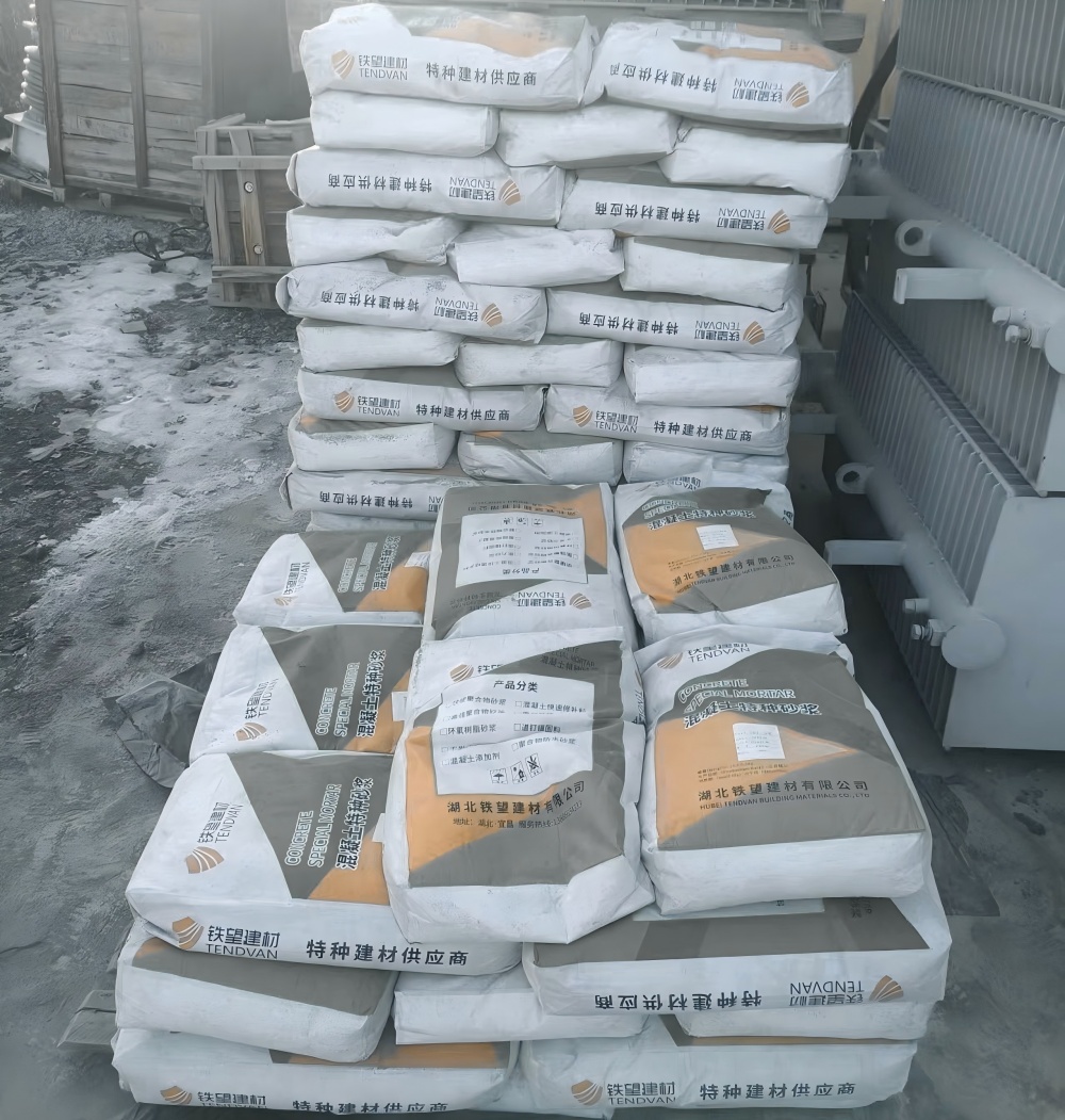 巴马M50干硬性无收缩砂浆