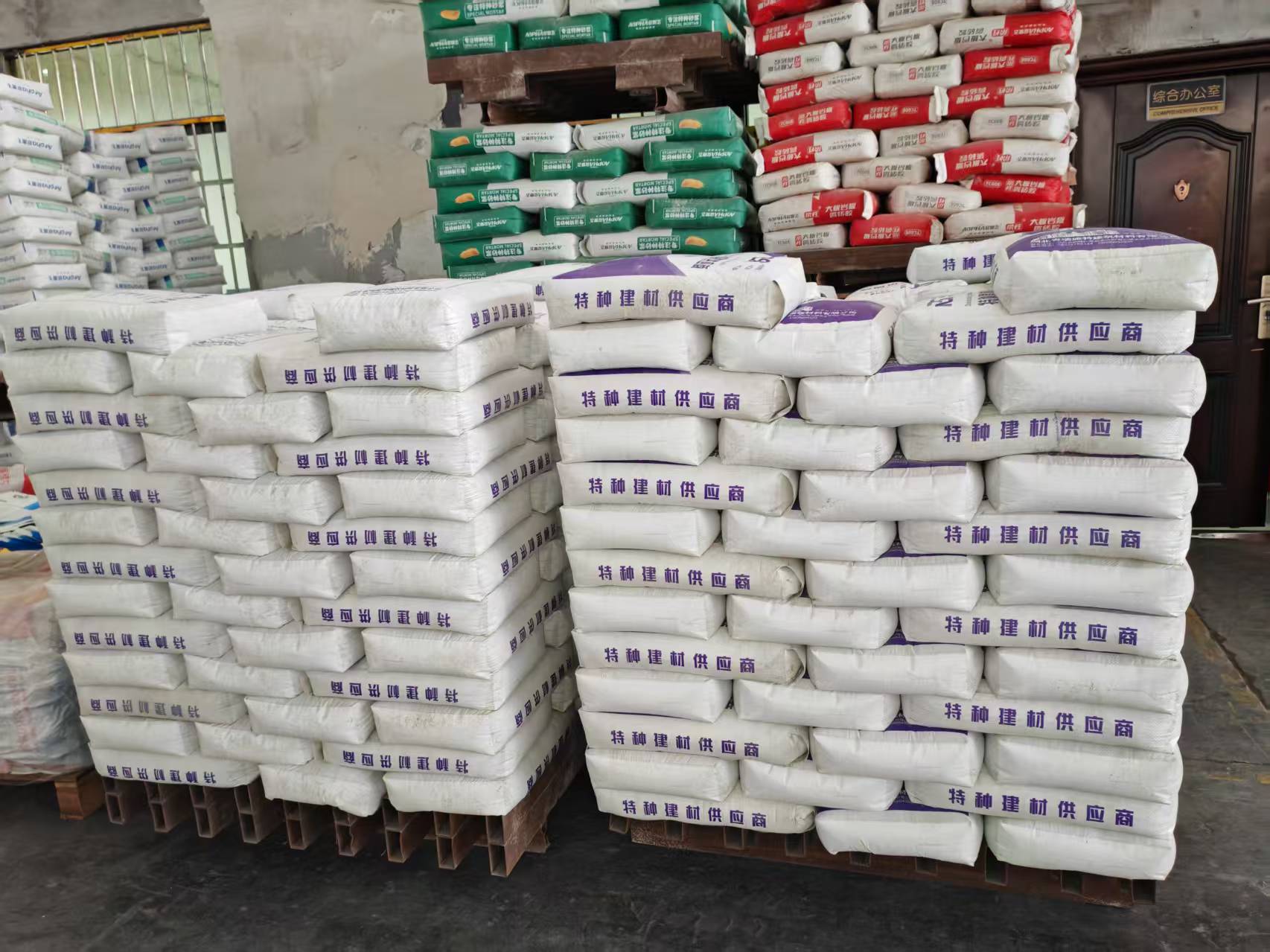 巴马拱顶带模注浆料