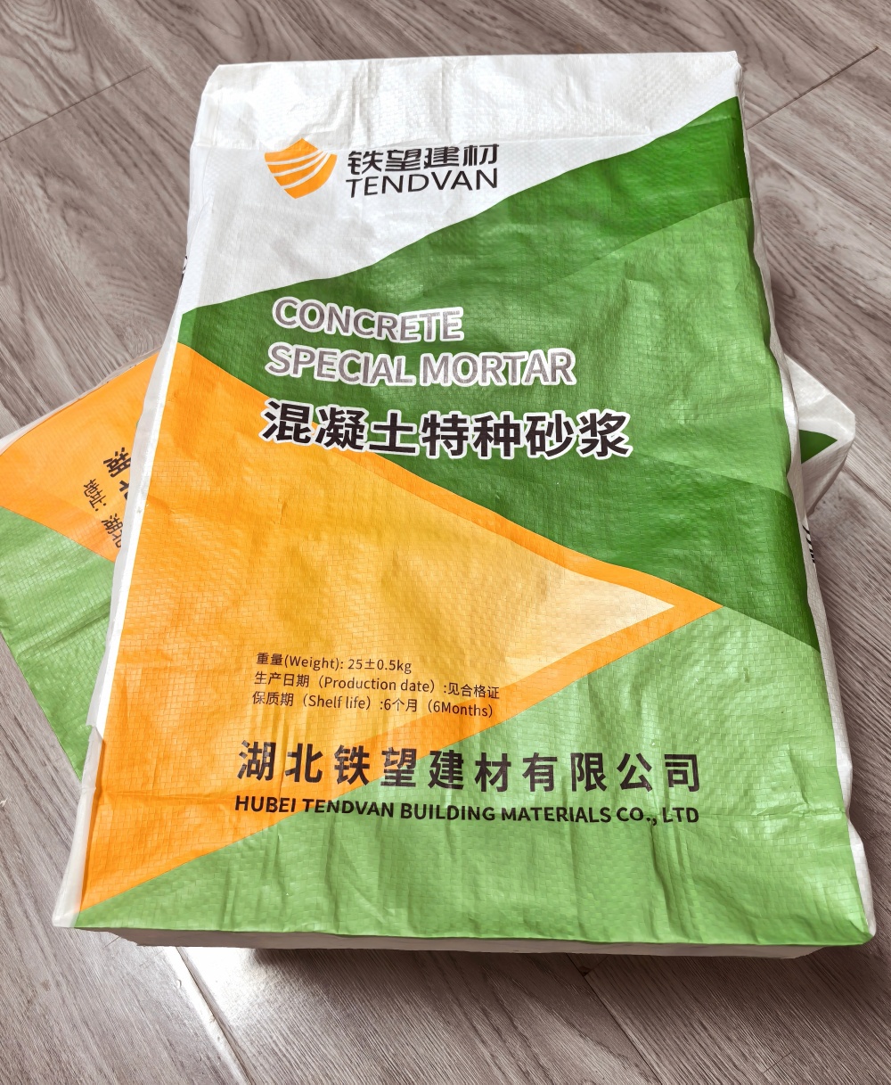 巴马薄层快速修补料