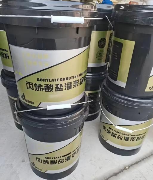 巴马丙烯酸盐灌浆料