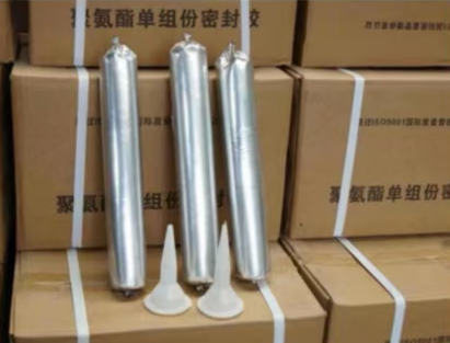 巴马聚氨酯密封胶